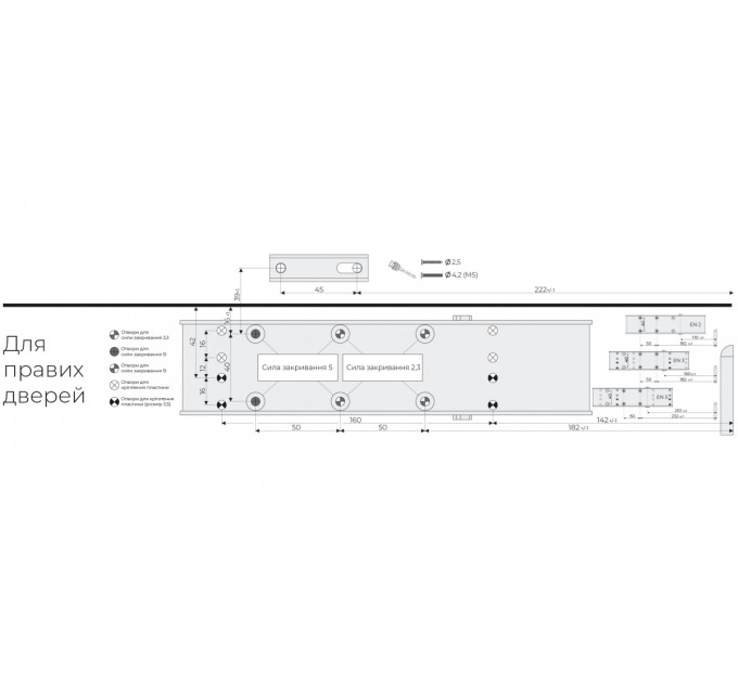 ДОВОДЧИК СО СТАНДАРТНОЙ ТЯГОЙ TS-20 SG/ES/?D 2/3/5 SILVER
