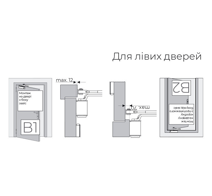 ДОВОДЧИК СО СТАНДАРТНОЙ ТЯГОЙ TS-20 SG/ES/?D 2/3/5 SILVER