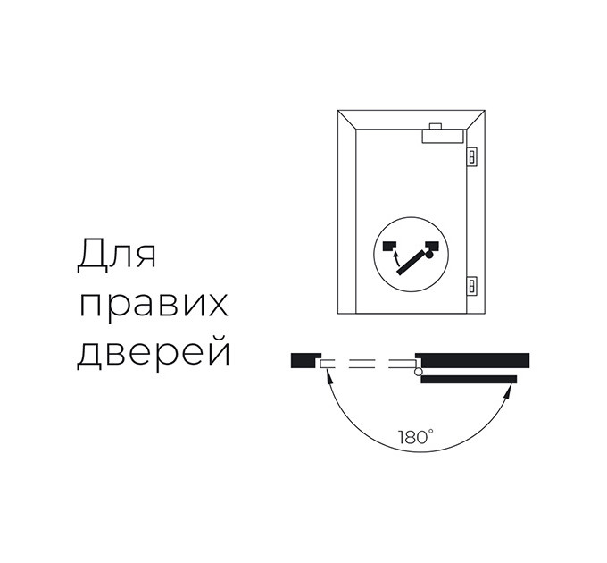 ДОВОДЧИК БЕЗ ТЯГИ TS-10D EN2/3/4 SILVER