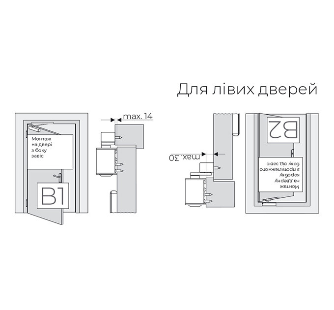 ДОВОДЧИК БЕЗ ТЯГИ TS-61ІІ ES/SG/?D 5-6 WHITE