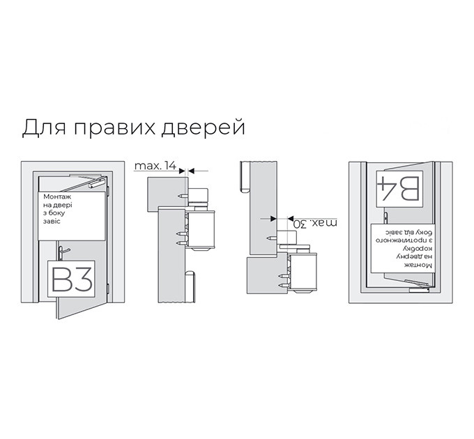 ДОВОДЧИК БЕЗ ТЯГИ TS-61ІІ ES/SG/?D 2-5 BROWN