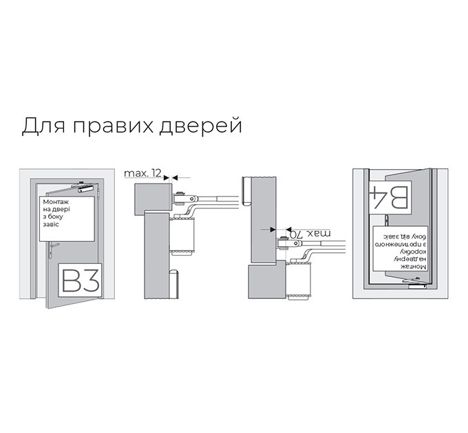 ДОВОДЧИК СО СТАНДАРТНОЙ ТЯГОЙ TS-50 SG/ES/?D 2-6 SILVER