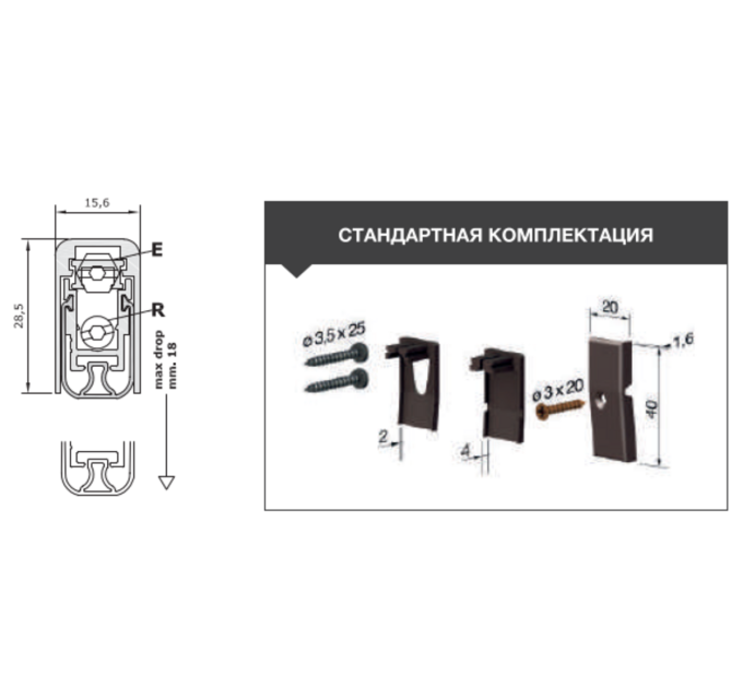 1703 ACU Порог алюм из резин вставкой 93-83 см
