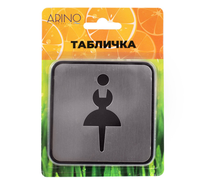 Arino Табличка WC WOMAN сталь