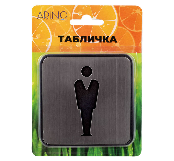 Arino Табличка WC MAN сталь