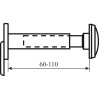 Глазок Securemme 60/110mm 016DXCL60XX хром