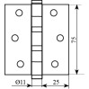 Петля 75*2,5 (2 подшип, сталь) мат.хром Fuxia