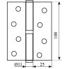 Петля 100*2,5*2,5 (1 подшип, сталь) мат.никель левая Fuxia