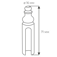 Колпачок Fimet никель 3154 OF 21 d.16