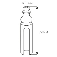 Колпачок Fimet золото 3154 OF 00 d.16