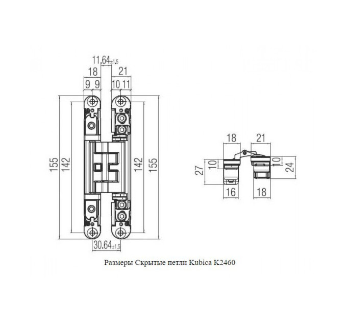 Петля Koblenz Kubica Art.2460 CS DXSX мат хром