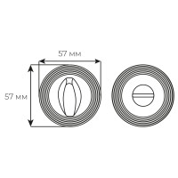 Накладка Fimet 269 F05 мат хром