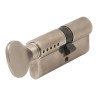 Цилиндр Mul-T-Lock Interactive мат.хром 71mm плоский/руч