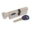 Цилиндр Mauer KC-NW4 46/31=77 круглая ручка никель 3 кл