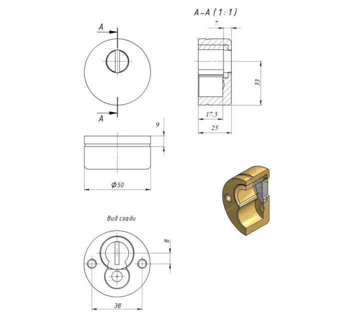 Mottura Art. 94KIT WES CR Комплект хром
