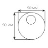 Securemme 4150XF5 Декоративный колпачок под цилиндрическую броненакладку 50x15.5mm черный