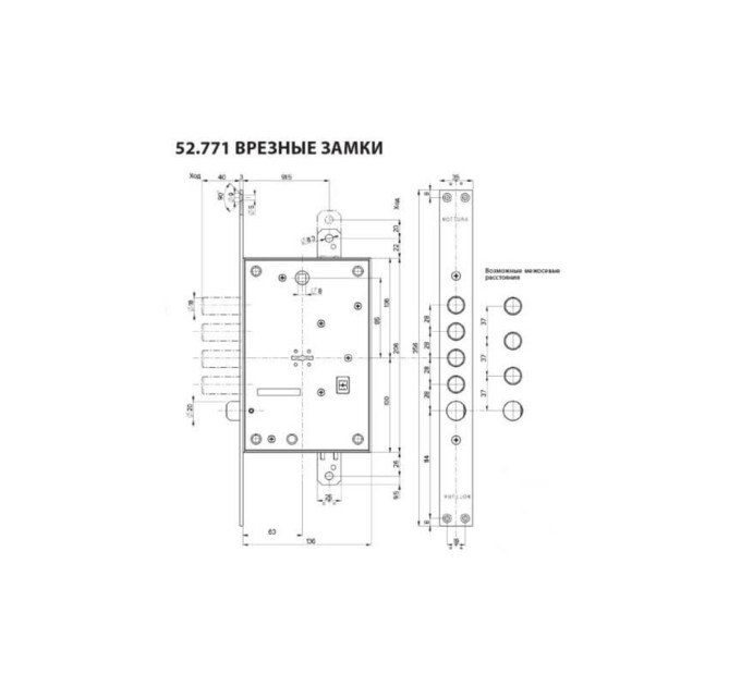 Mottura Art. 52771dm8z56cr Замок 4-клунь из защ, под тягу с хр накл