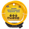 Велосипедный кодовый замок Comit 800 d 10mm оранжевый