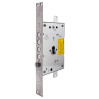 Securemme 2653SCR0328TT2 Механизм замка 4-риг. c защ. под цилиндр мц 85мм редукторный