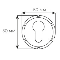 Securemme 4010XCL Декоративная вставка под цилиндр.