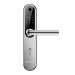 Умный замок SEVEN LOCK SL-7768BF (85мм) silver (Без врезной части)