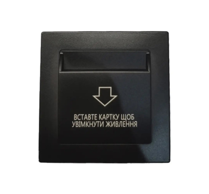 Энергосберегающий карман SEVEN LOCK P-7751 MF ЧЕРНЫЙ