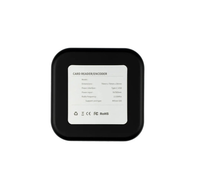 Программатор SEVEN LOCK P-7755В