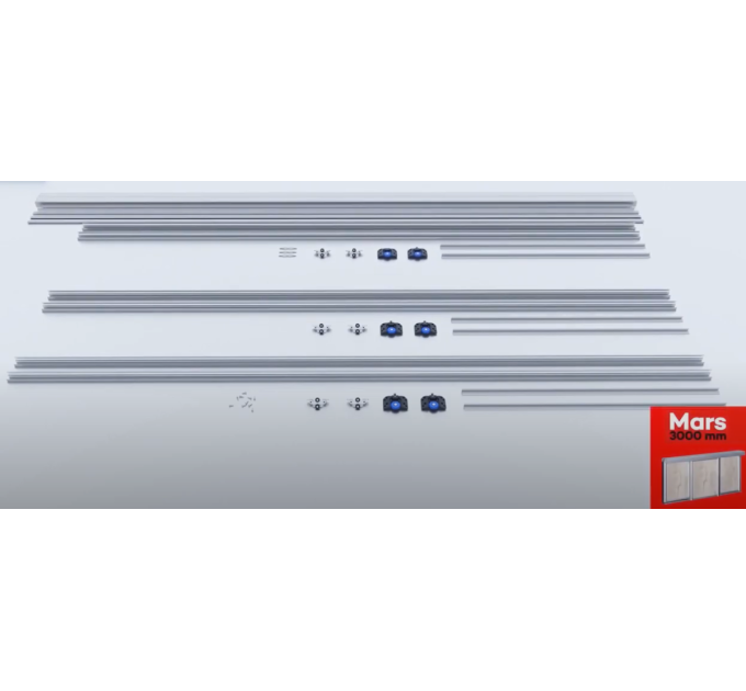 Valcomp MARS Комплект на 3 двери шкафа-купе ДСП 18 мм, L d3000 мм, H=2 d40 мм, серебро