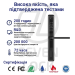 Умный замок SEVEN LOCK SL-7762BF black (Без врезной части)