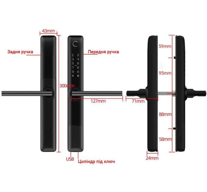 Умный замок SEVEN LOCK SL-7762BF black (Врезная часть 3585)