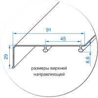 Valcomp Ares3 Комплект на 1 дверь шкафа-купе ДСП 16 мм, серебро