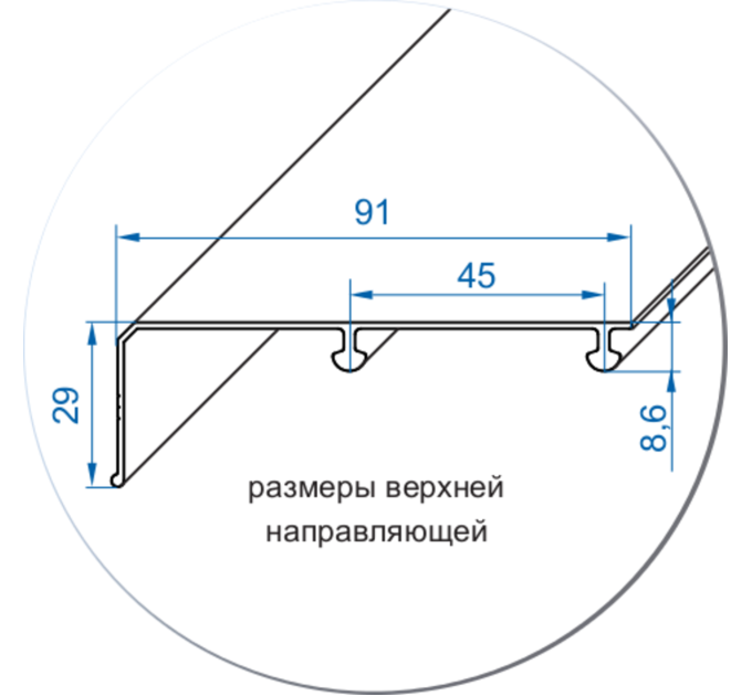 Valcomp Ares3 Комплект на 1 дверь шкафа-купе ДСП 16 мм, серебро