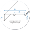 Valcomp Ares3 Комплект на 1 дверь шкафа-купе ДСП 16 мм, серебро