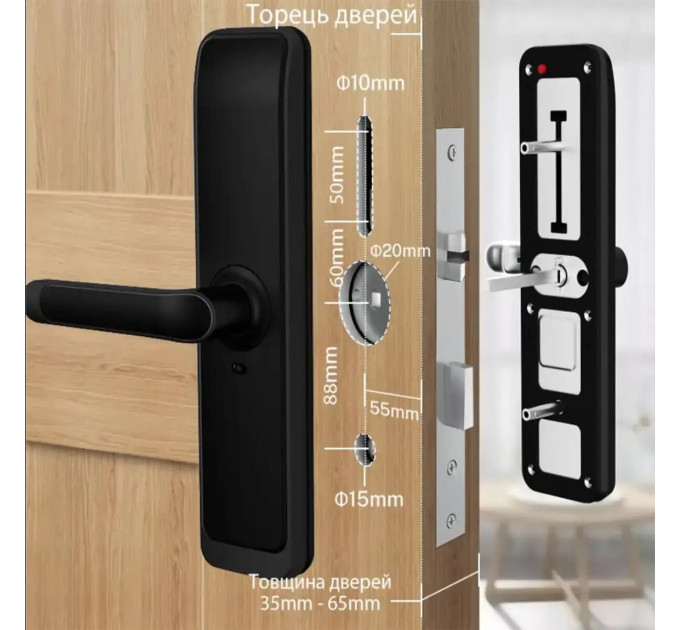 Умный замок SEVEN LOCK SL-7767BFW (Врезная часть 7068)