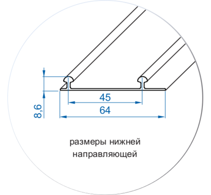 Valcomp Ares3 Комплект на две двери шкафа-купе ДСП 16 мм, L=1800 мм, серебро