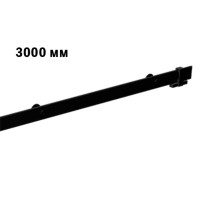 Mantion направляющая стальная d3000 мм с 6 держателями, ROC Design, черная матовая