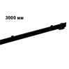 Mantion направляющая стальная d3000 мм с 6 держателями, ROC Design, черная матовая