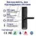 Умный замок SEVEN LOCK SL-7767BF black (Врезная часть 6068)