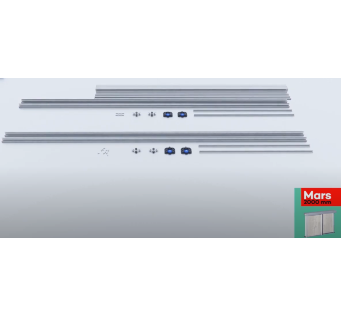 *Valcomp MARS Комплект на 2 двери шкафа-купе ДСП 18 мм, L=2000 мм, H=2 d40 мм, серебро