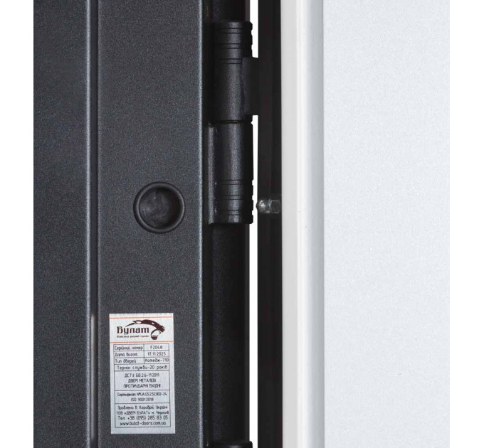 Булат Котедж, модель 710/265. Колір: Metalic anthracite/Вулична Білий атласний
