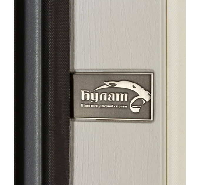 Булат Термо ультра (квадро) Securemme, модель 546/607. Цвет: Рокси антрацит серый/Белая шагрень
