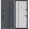 Цитадель В-606 (квадро) Kale, модель 580/543. Колір: Бетон антрацит/Оксид білий