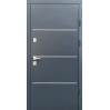 Berez Smart Street SMS Giada D